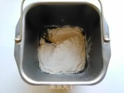 Make Onion cake step 1