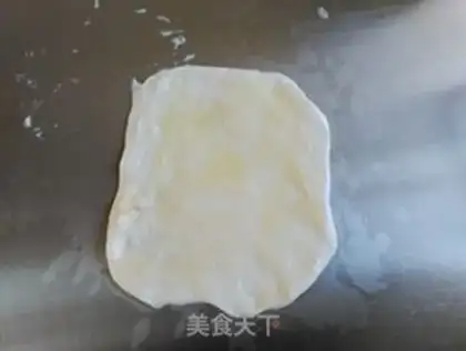 Make Onion cake step 5