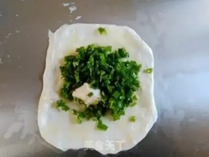 Make Onion cake step 6