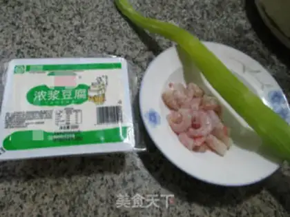 Make Shrimp and tofu step 0