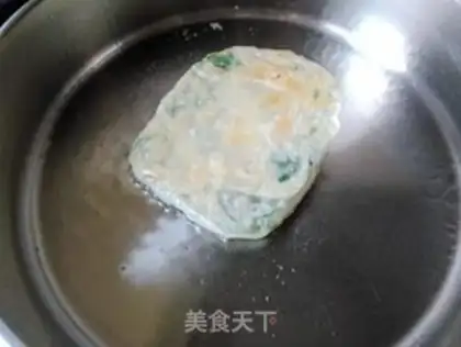 Make Onion cake step 11