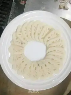 Make The Lian