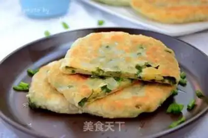 Make Onion cake step 13