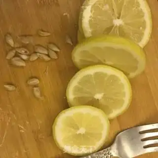 Make Melody Lemon step 3