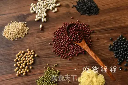 Make Eight grains of porridge step 0