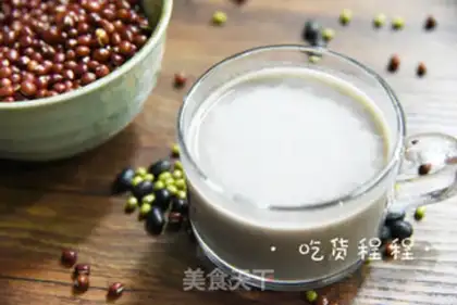 Make Eight grains of porridge step 4