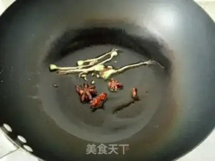 Make Tianjin