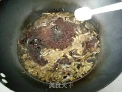 Make Tianjin
