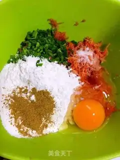 Make Carrot step 1