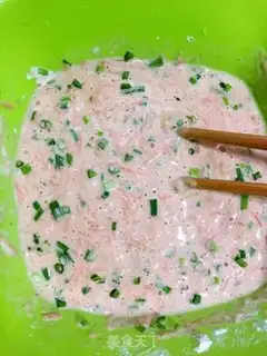 Make Carrot step 2