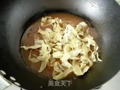 Make Tianjin