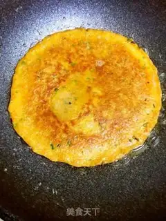 Make Carrot step 4