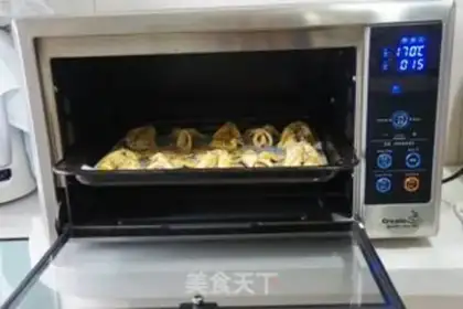 Make Pretzels fork step 15