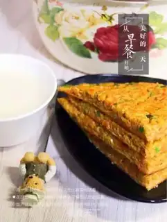 Make Carrot step 6