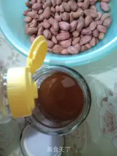 Make Honey pickles step 1