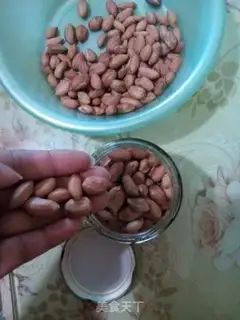 Make Honey pickles step 2