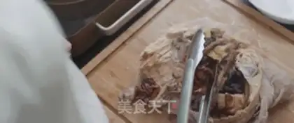 Make Pig belly chicken step 2