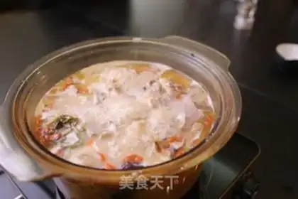 Make Pig belly chicken step 3