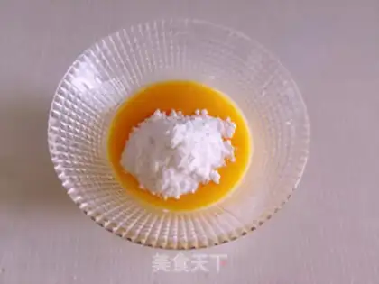 Make Mini Mango pickles step 0
