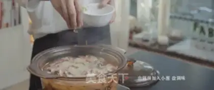 Make Pig belly chicken step 4