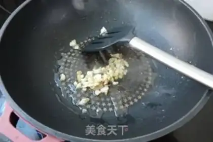Make ♪ Celery ♪ step 3