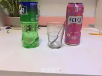 Make THE RIO PINK PARTY step 0