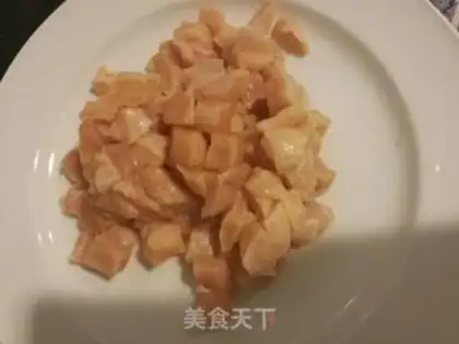 Make Onion carrot fried chicken step 0