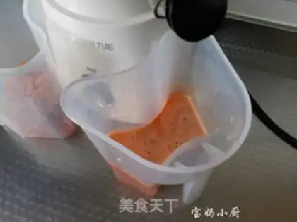 Make Carrot apple juice step 3