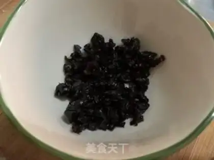 Make Black Gallen cookies step 1