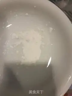 Make Onion carrot fried chicken step 5