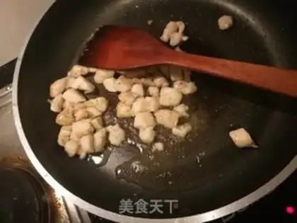 Make Onion carrot fried chicken step 7