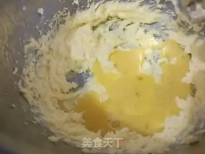 Make Black Gallen cookies step 5