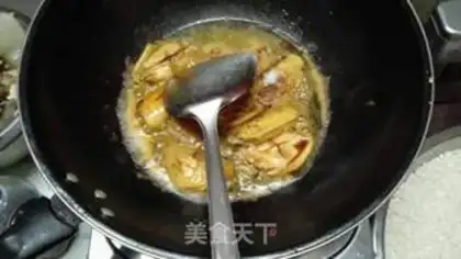 Make Coke chicken wings step 3