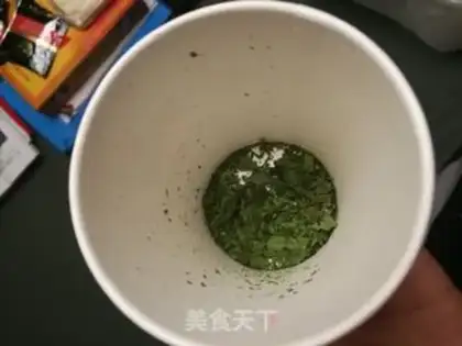 Make It