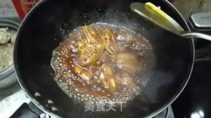 Make Coke chicken wings step 5