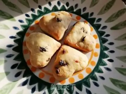 Make Black Gallen cookies step 11