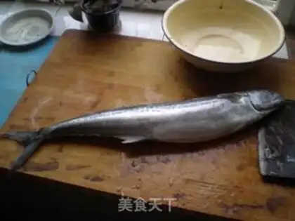 Make Squirty fish soup step 0