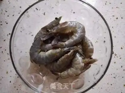 Make Black pepper step 1