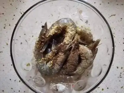 Make Black pepper step 2