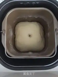 Make ♪ On the bottom of the honey bread ♪ step 2