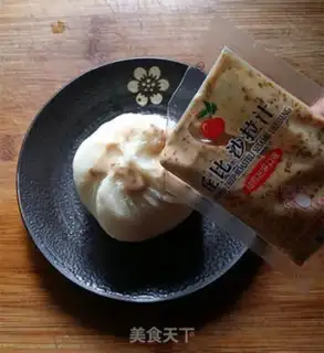 Make A sesame sauce potion step 5