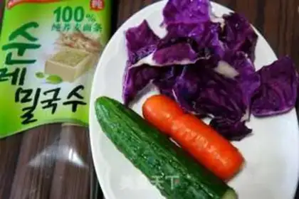 Make Spicy noodle step 0