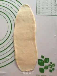 Make ♪ On the bottom of the honey bread ♪ step 7