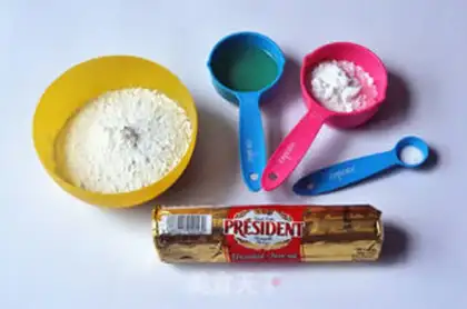 Make Mini Cookie step 0