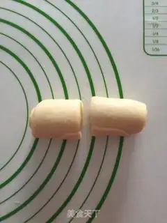 Make ♪ On the bottom of the honey bread ♪ step 8