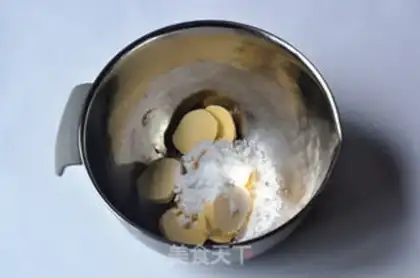 Make Mini Cookie step 1