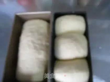 Make Pumpkin toast step 10