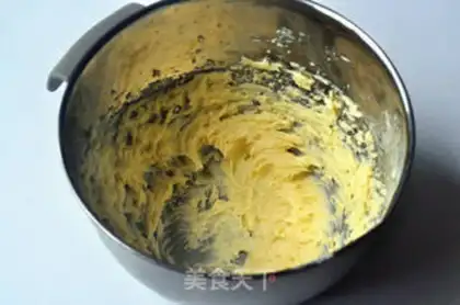 Make Mini Cookie step 2