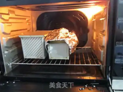 Make Pumpkin toast step 11