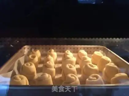 Make ♪ On the bottom of the honey bread ♪ step 10